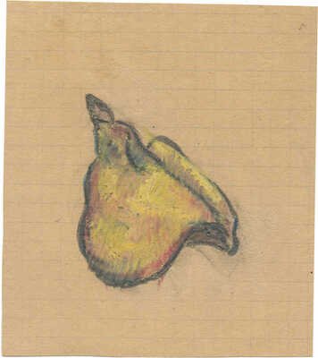 Шурига Пелагея Николаевна. Из серии "Дамы в кринолинах" 